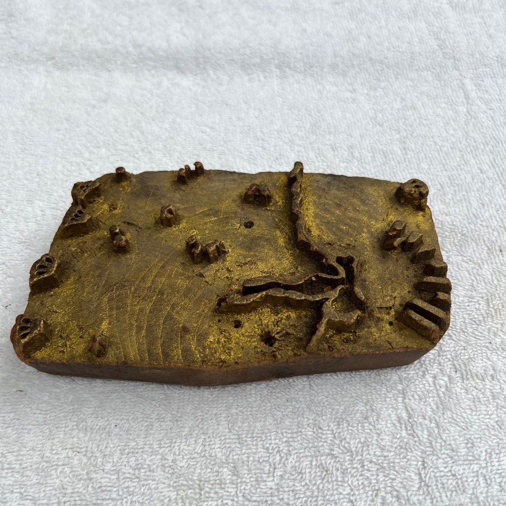Vintage Hand Carved Wooden Textile Printing Block‎ Gold Patina Indian Stamp 7x4